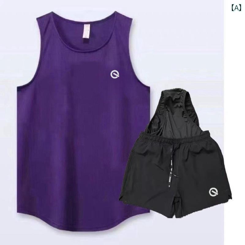 マラソン ウェア フィットネス QINGGONG スポーツ マラソン ランニング ショーツ 男女兼用 夏 アウトドア トレーニング 速乾 ビーチ パンツ