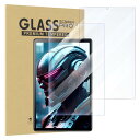 【2枚付き】【HAOVMタブレットM10_Plus 専用保護フィルム】 保護フィルム 10.1インチ強化ガラスフイルム 指紋防止 キズ防止 気泡防止 9H 高透過率 高感度タッチ 貼りやすい(2)