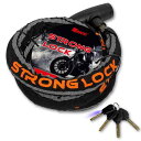 ENGG バイクロック 極太 【ストロングロックVer2.0】 スチールリンク 二重防塵 ウェーブキー4本付き LEDライト付 頑丈 盗難防止 オートバイ 原付 チェーン