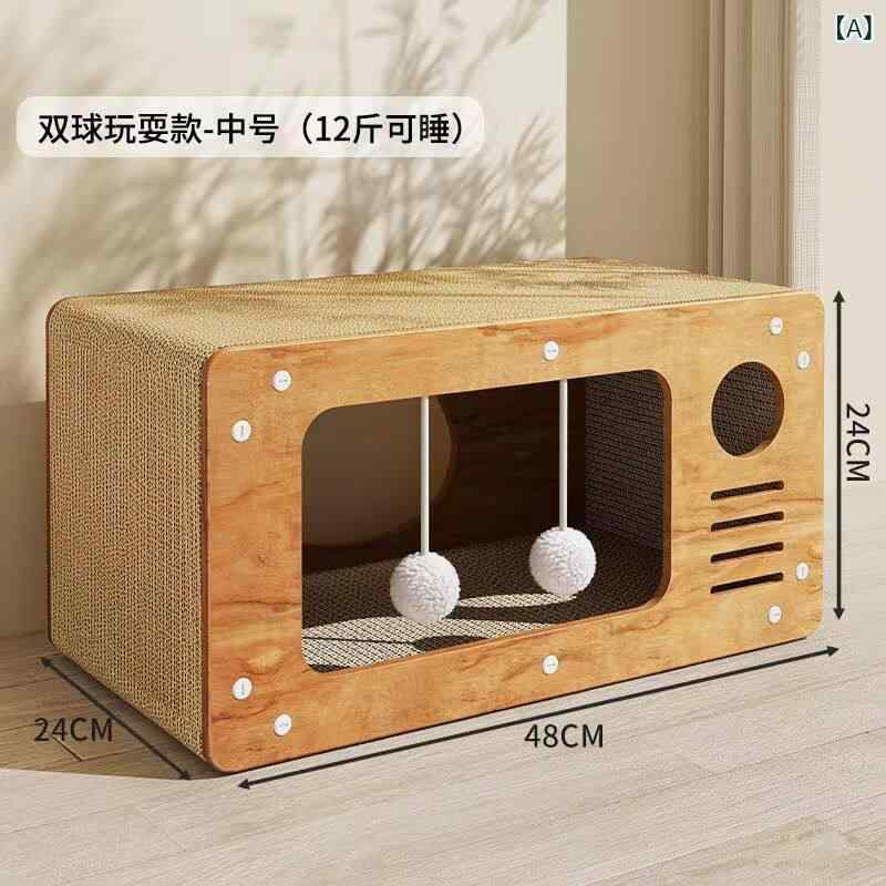 猫用 おもちゃ 猫の 爪 とぎ ボード 猫 ベッド 耐摩耗 欠けにくい 一 体型 ハウス オール シーズン 対応 傷 防止 柱 垂直 クライミング フレーム おもちゃ