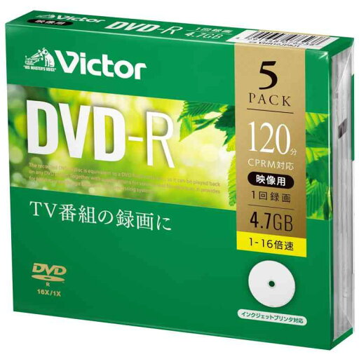 ビクター(Victor) 1回録画用 DVD-R NEW ビクター(Victor) 1回録画用 DVD-R NEW