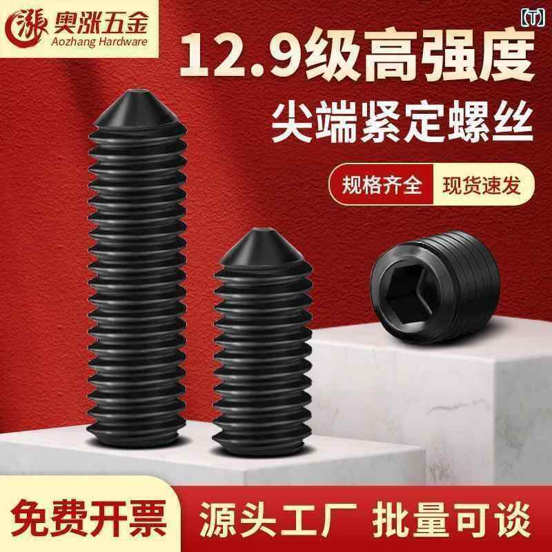 ネジ　ボルト　釘 黒 129 グレード ヘッドレス コーン エンド 六角 機械 ネジ セット スクリュー トッ..