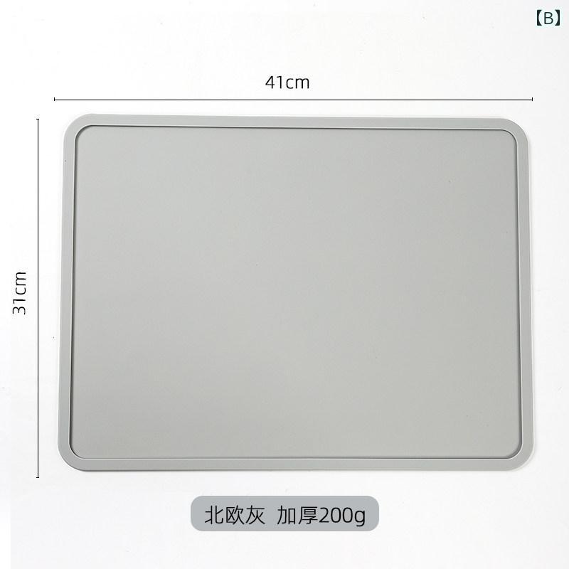 ペット用 マット 小学生向け 食品 グレード シリコン プレースマット やけど 防止 ...