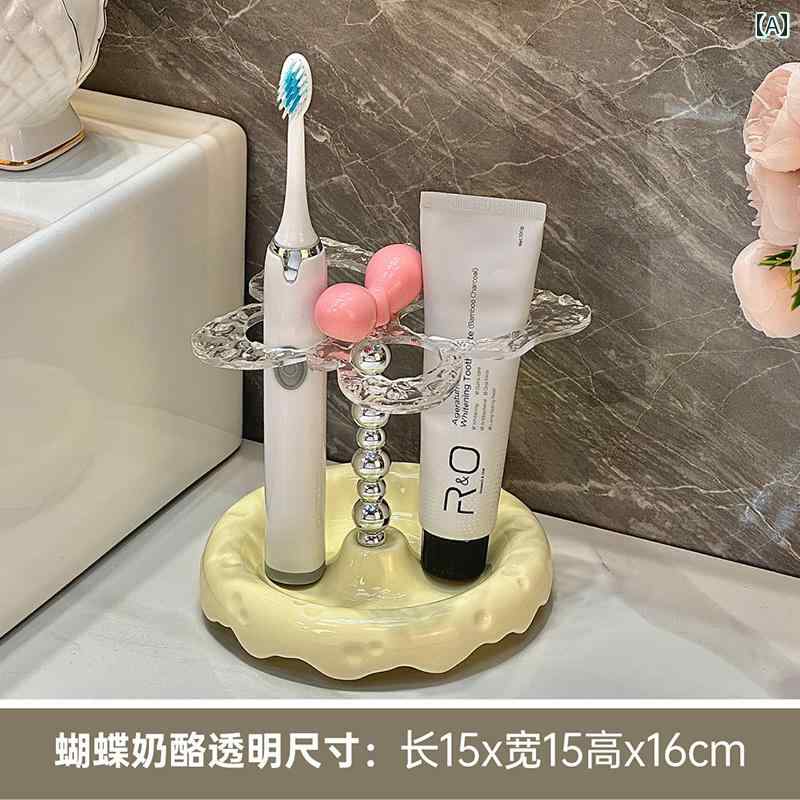 ブラシホルダー チーズ セラミック 歯 ブラシ ラック 洗面 台 収納 かわいい 電動 ブラシホルダー ベース