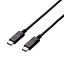 ELECOM USB2.0ケーブル C-Cタイプ 認証品 PD対応 5A出力 ブラック U2C-CC5PNBKシリーズ(2)