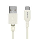 オウルテック USB Type-C ケーブル 急速充電3A データ転送 480Mbps 耐屈曲1.5万回以上 USB2.0 USB-A USB-C Type-A to Type-C ケーブルバンド付き キナリ OWL-CBKCA3SR