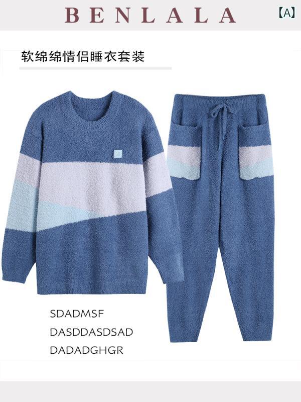 パジャマ　セット　スウェット 【 王 一博と 同じ スタイル】 秋冬 メンズ 半 ベルベット パジャマ 柔..