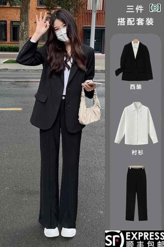 スーツ レディース セットアップ テーラードジャケット パンツ スカート 3点セット ビジネス 事務服 フォーマル 面接 リクルート 就活 通勤 仕事用 オフィスカジュアル 上下セット 洗える ストレッチ 防シワ 通気性 大きいサイズ ゆったり 体型カバ s-share-global-11135427 サポートシェアグローバル サンプル画像3