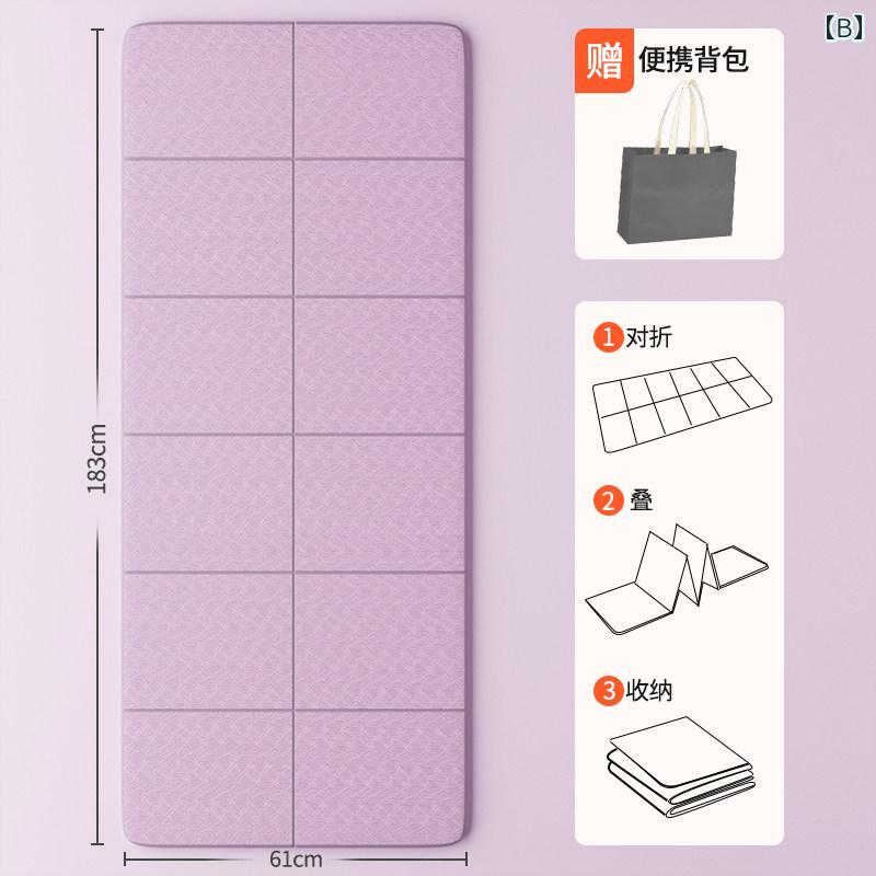 ヨガ マット フィットネス 折りたたみ ヨガ マット フィットネス 滑り止め プロ ス...