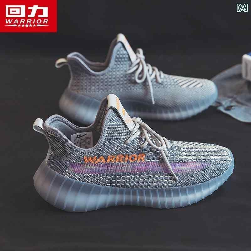 シューズ　ランニング　スポーツ 戦士 メンズシューズ ココナッツ シューズ メンズ 夏 通気性 2025 カジュアル メッシュ ランニング スポーツ