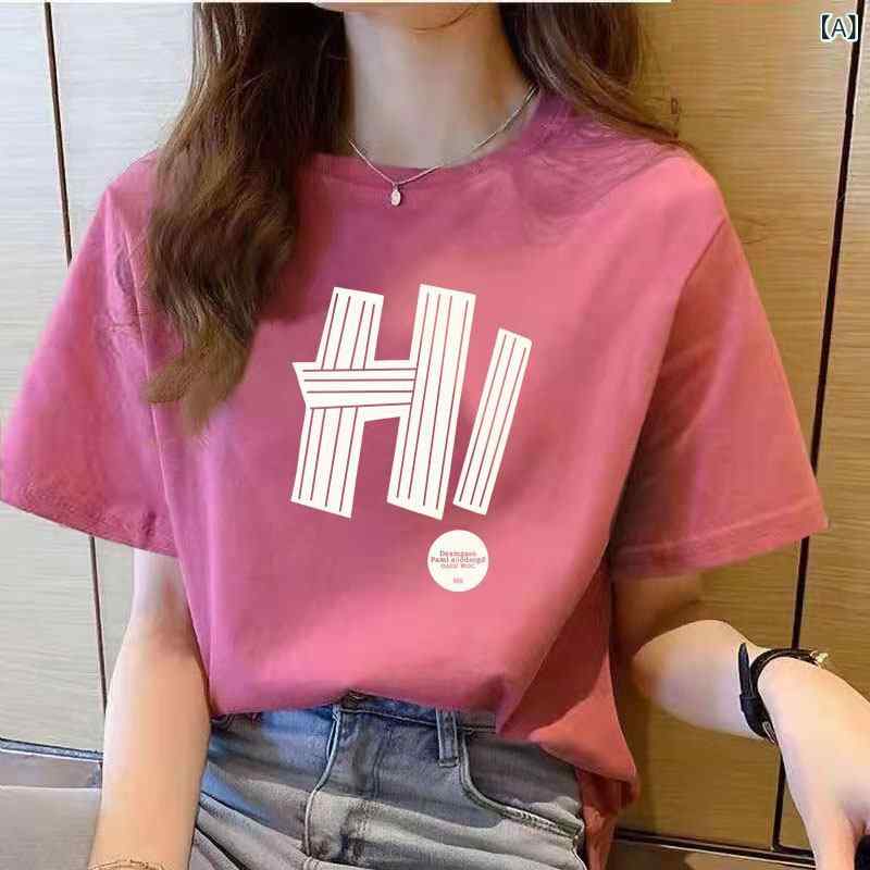 涼しい トップス レディース 綿 半袖 Tシャツ レディース 2025夏 ゆったり トップス ラウンドネック スリム スタイリッシュ 薄型 スタイル