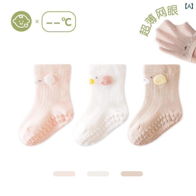 赤ちゃん　パジャマ　ベビー服 ベビー ソックス フロア 春と 夏 綿 薄手 室内 滑り止め 男の子と 女の..