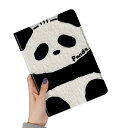 花柄 iPad 10 9 8 7 6 5 Mini Pro Air 5 4 ケース 可愛い フラワー イラスト パンダ クジラ 動物 柄物 アイパッド カバー 印刷 プリント ブック式 手帳型 花 オリジナル