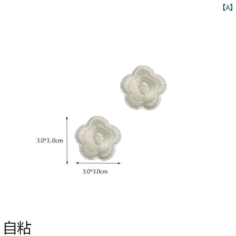 布　生地　無地　 オフ ホワイトの 大小の ダウン ジャケット パッチ 衣服の 穴を 補修 する シームレスな 修理用 自己 接着性の 縫い目の ない 刺繍 アップリケ