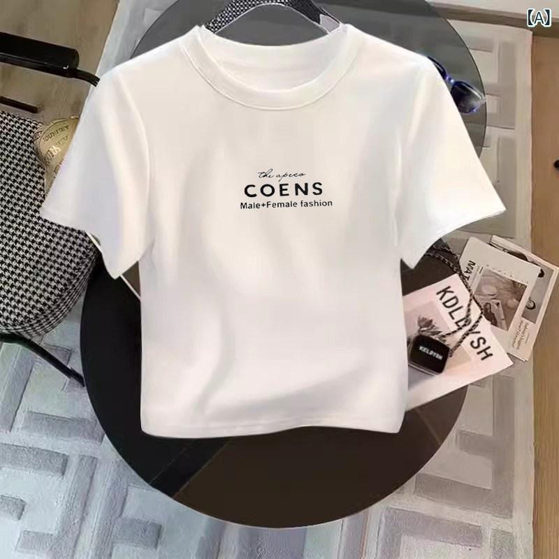 Rakuten - 涼しい トップス レディース の 商品 ホワイト ショート 半袖 Tシャツ 女性 トップ 2025 早春夏 イン