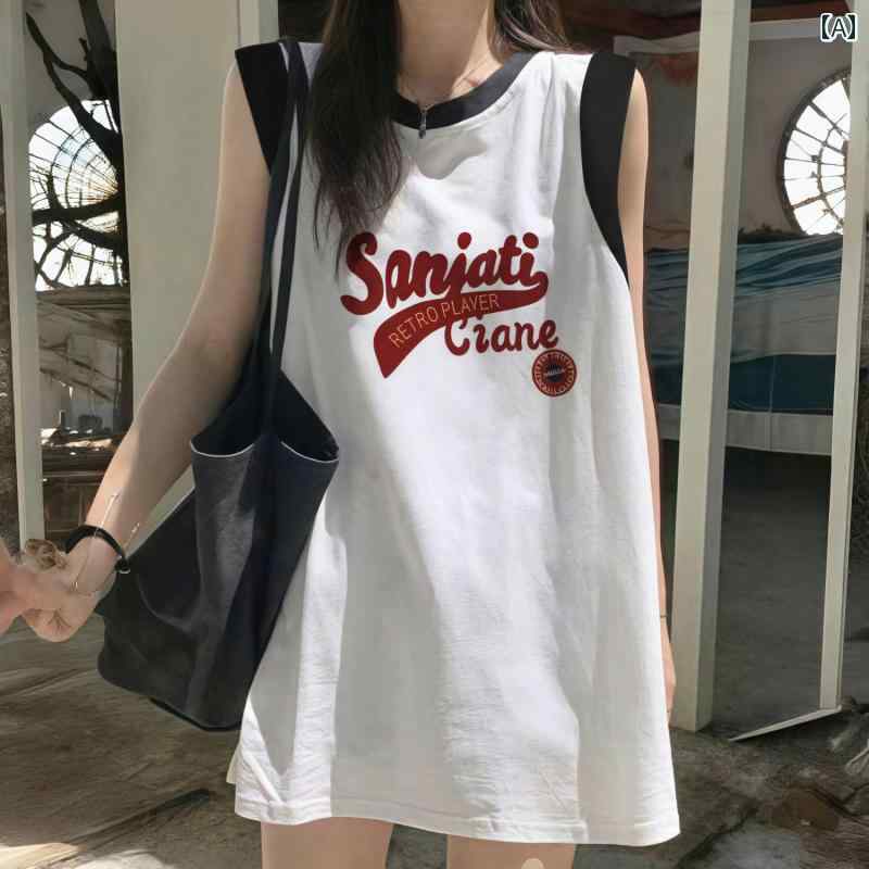 バスケスタイル レディース ビッグ キッズ ガールズ キャミソール ベスト 2025年新 アメリカン ジュニ..