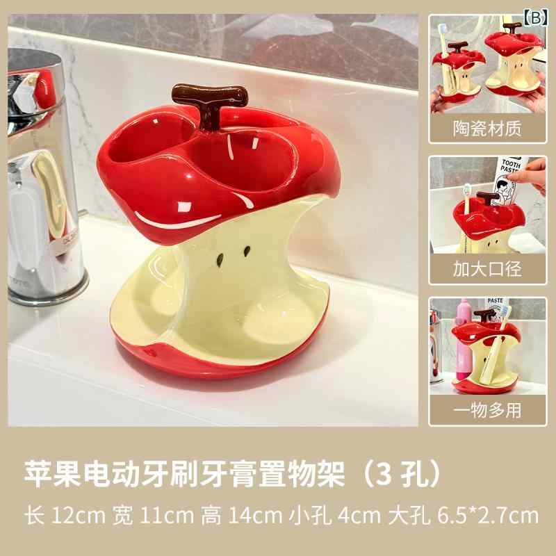 サポートシェアグローバルのブラシホルダー セラミック アップル 電動 歯 ブラシ 収納 ラック 家庭用 バス ルーム 洗面 台 かわいい カウンター トップ 歯磨き 粉と｜アングル2