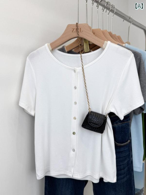 ベーシック トップス レディース 柔らかく 伸縮性の ある ショルダー 半袖 Tシャツ 女性用 2025 夏 シェル ボタンカーディガン カジュアル 韓国 薄手 トップス