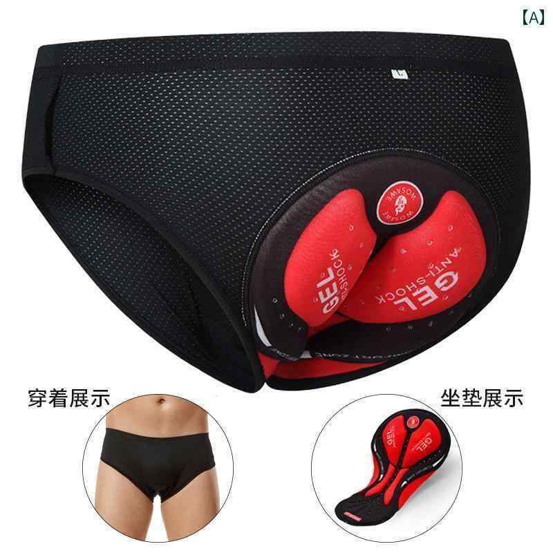 スポーツ　パンツ　フィットネス WOSAWE ロード バイク メンズ サイクリング ブリーフ 速乾 通気性 シ..