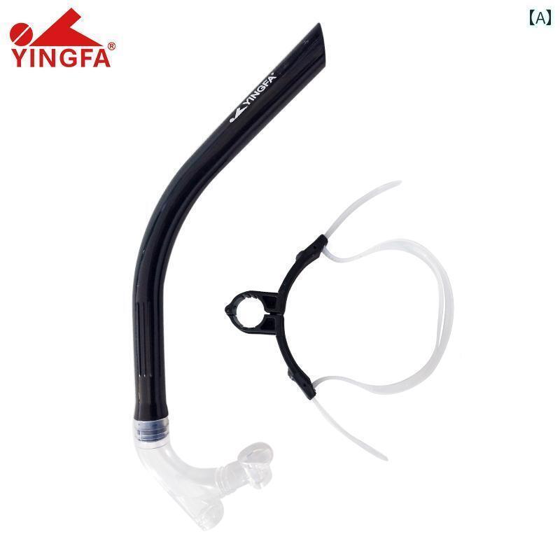 シュノーケリング　ゴーグル　マリンスポーツ Yingfa 子供用 水泳用 呼吸 チューブ 大人用 プロ トレー..