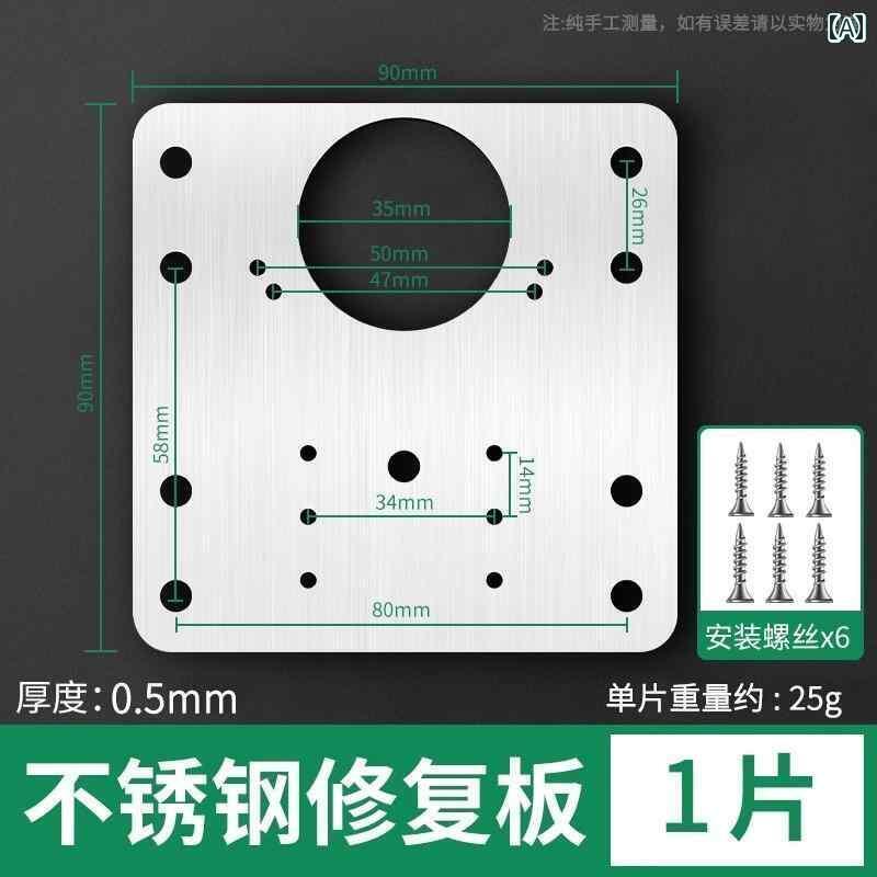 ヒンジ　ステンレス　ドア Baolian キャビネット ドアヒンジ 修理 部品 固定 プレート ワードローブ ス..