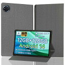 【NSFN】BMAX I11S/FOSSiBOT Tab 12 専用保護ケース Android14 タブレット 11インチ 2024初登場 専用ケース スタンド...