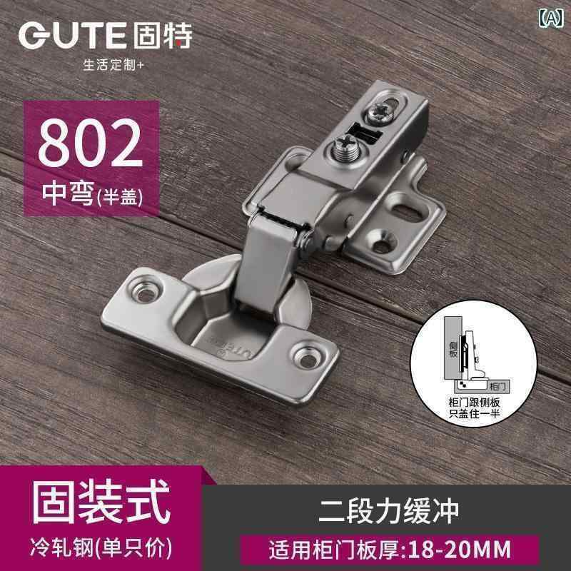金具　取付　ヒンジ Goode 2 段階 力 304 ステンレス ヒンジ 小型 フル ダンピング ワードローブ ドア ..