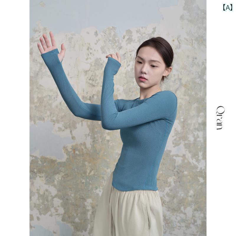 レディース　エクササイズ　パンツ Qran モダン ダンス トップス ヨガ スリムフィット 袖 ベーシック ..