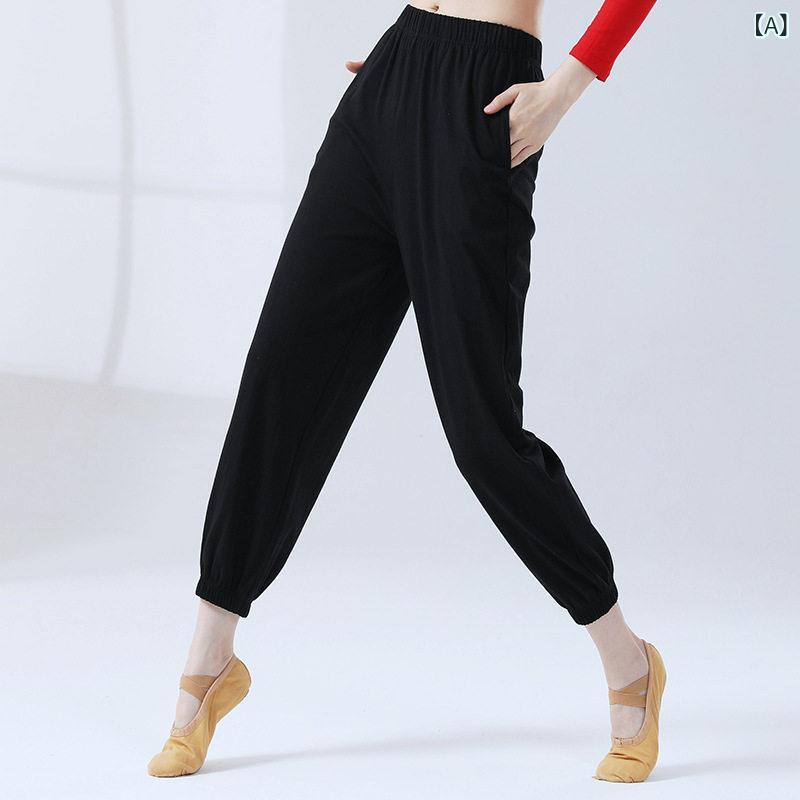 レディース　エクササイズ　パンツ Beiwu モダン ダンス トレーニング パンツ レディース レギンス ズボン クローズド キャロット フル コットン ボディ 基礎 エアロビクス エクササイズ