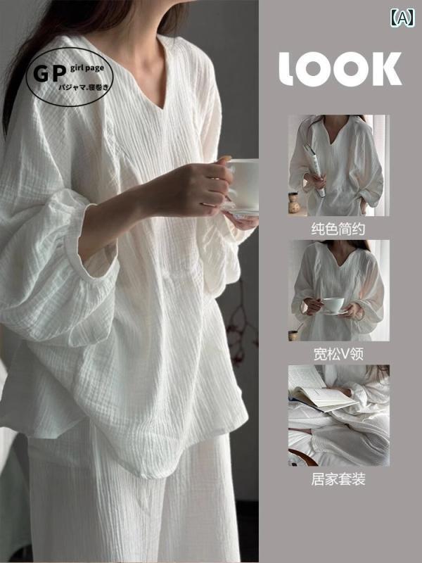 パジャマ　レディース　かわいい ガール ページ カジュアル 綿 パジャマ 女性 春秋 スタイル 白 綿糸 ホーム 服 長袖 ズボン スーツ 夏