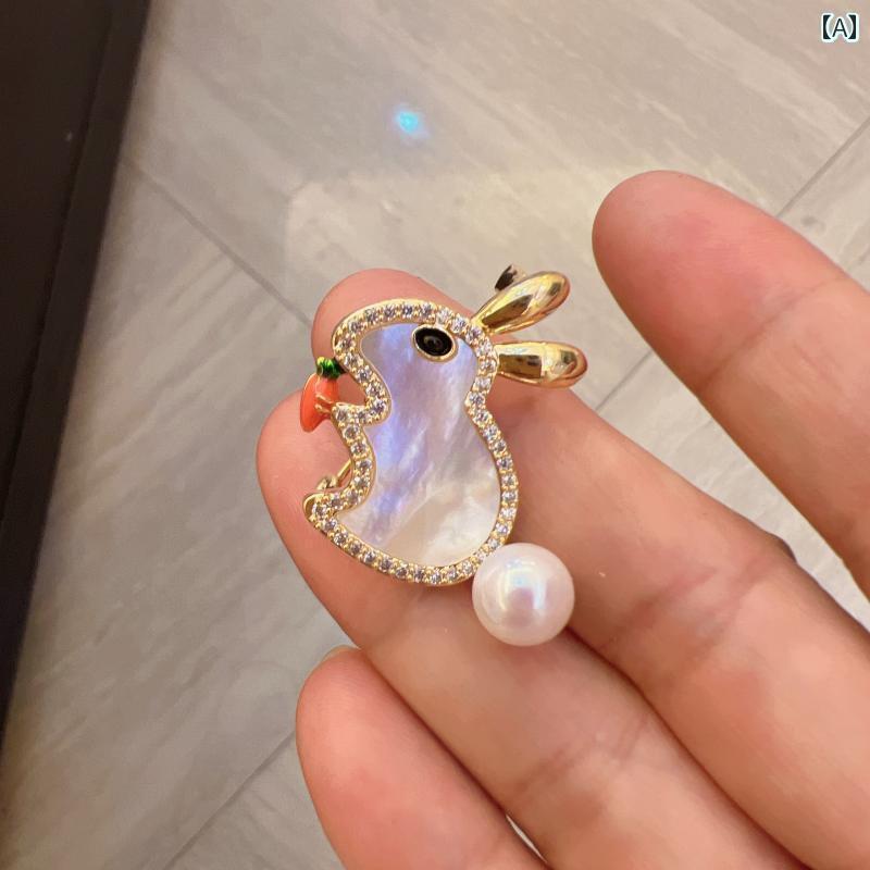 アクセサリー　パール　ジュエリー 淡水 パール ウサギ ニンジンを 食べる 干支 ブローチ 女性 シェル ..