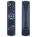 DIGAリモコン N2QAYB000697 for Panasonic パナソニック レコーダー用リモコン DMR-BRT230-K DMR-BRT220-K対...