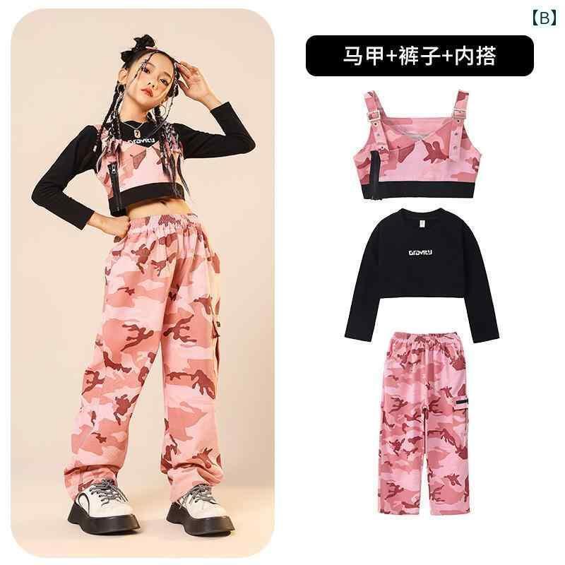 子供服　ダンス　ヒップホップ 子供用 ストリート ダンス ファッション ピンク 迷...