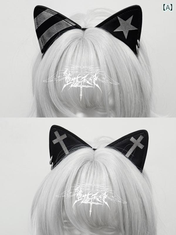 アクセサリー　シュシュ　ピン 堕 天使 | サブカルチャー パンク ダーク キュート 両面 猫 耳 クロス ストライプ ヘア アクセサリー ヘッド バンド