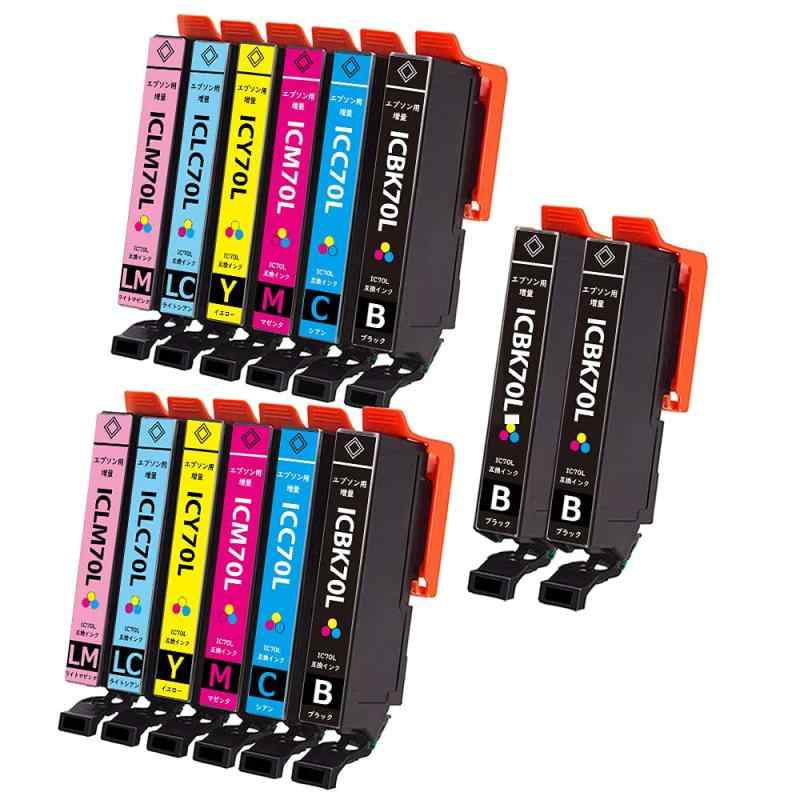 IC70-14PK
