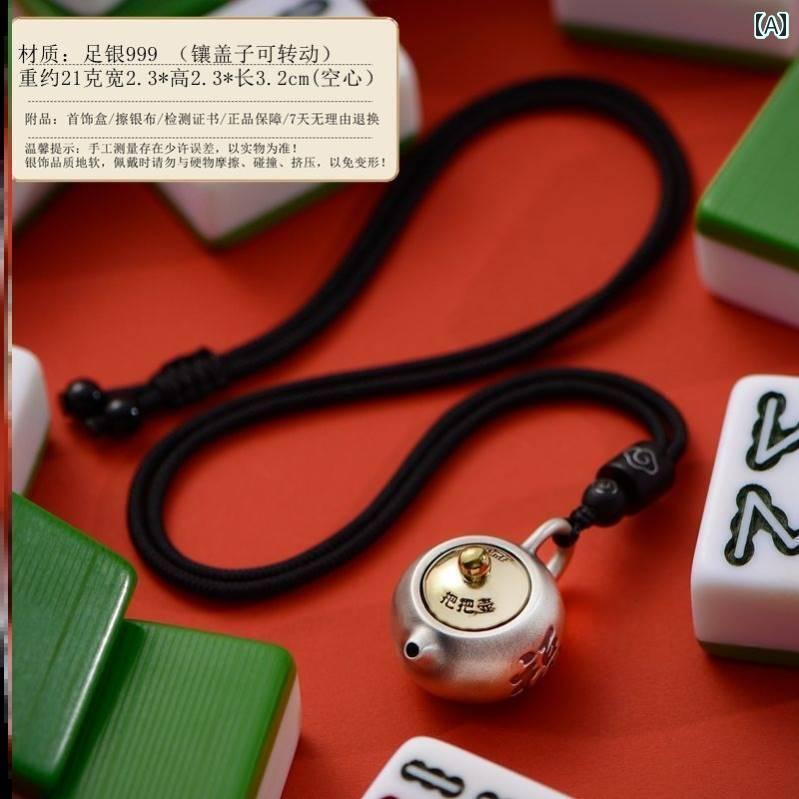 ペンダント ネックレス アクセサリー スター リング シルバー 麻雀 勝利 ツール ポット ハンドル カー ..