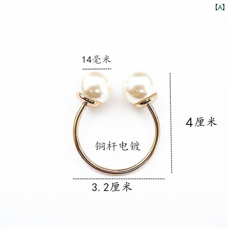 カフス ボタン シャツ U 字型の 双頭 パール 銅 棒 カラー 保持 ネジ バックル ブローチ カフスボタン ..