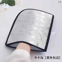 手袋 日焼け防止 電気 自動車用 日焼け防止 ハンドグリップ カバー 夏用 サンシェード 防水 バッテリー グローブ 路面 電車用 バイク用 風防 ハンドカバー...