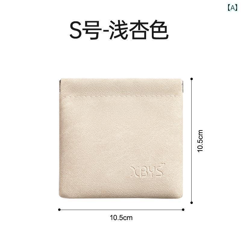 ポーチ　アクセサリー　収納 自動 閉鎖 データ ケーブル デジタル 収納 バッグ 有線 イヤホン 電源 充電 器 パワー バンク ポータブル マウス USB ハード ディスク 旅行用 保護 カバー