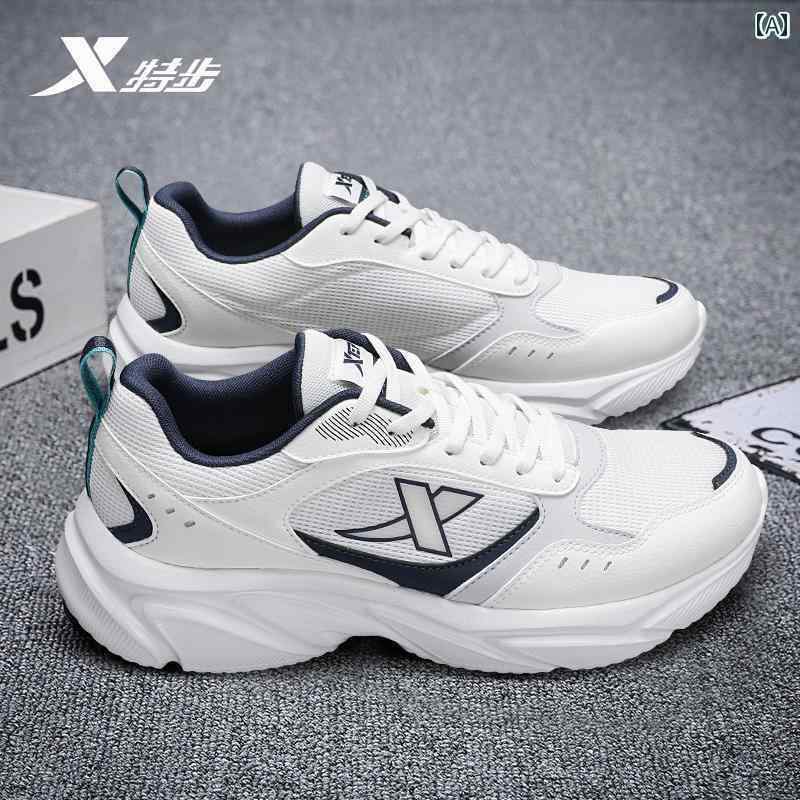 メンズ 白靴 スニーカー Xtep メンズ 夏用 メッシュ ランニング シューズ カジュアル ソフト ソール 衝..