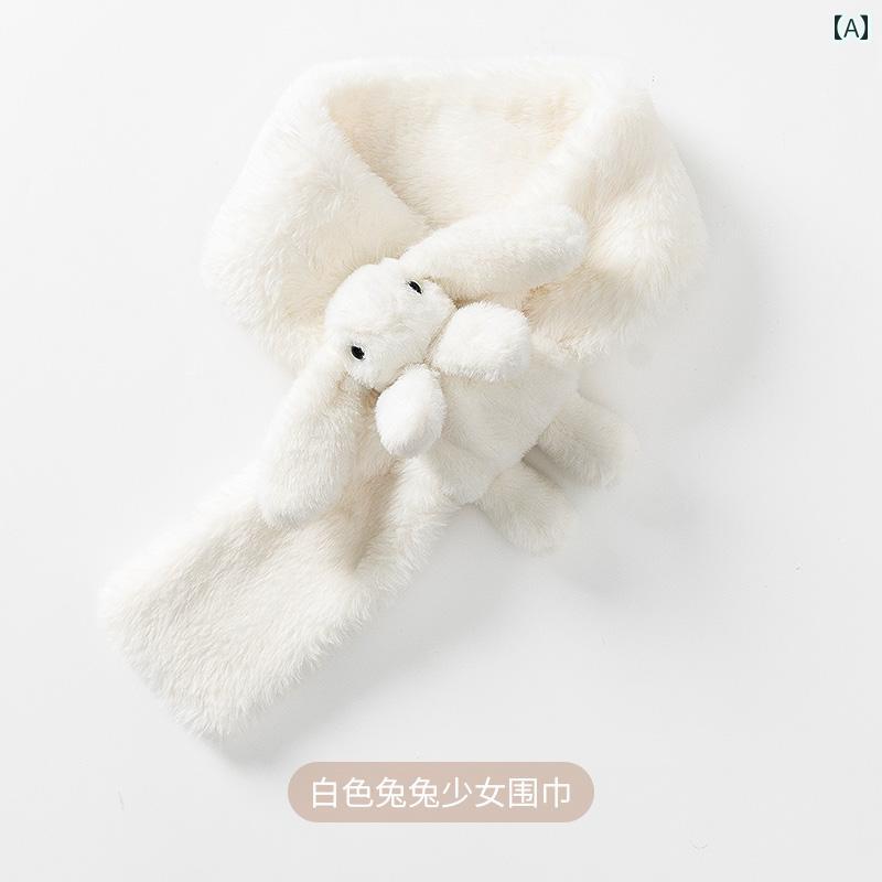 子供用 マフラー カジュアル カラ メラ スカーフ レディース 秋冬 女の子 プラッシュ クロス 厚手 暖かい かわいい 万能 ネック