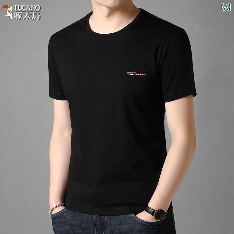 メンズ おしゃれ スウェット セット ウッドペッカー 夏 コットン 半袖 Tシャツ 無地 レイヤリング シャ..