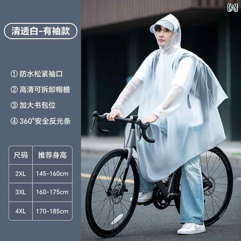 メンズ レインコート レインコート 自転車 マウンテンバイク 一人 乗り 中学生 男子 全身 防 雨 女性 専用