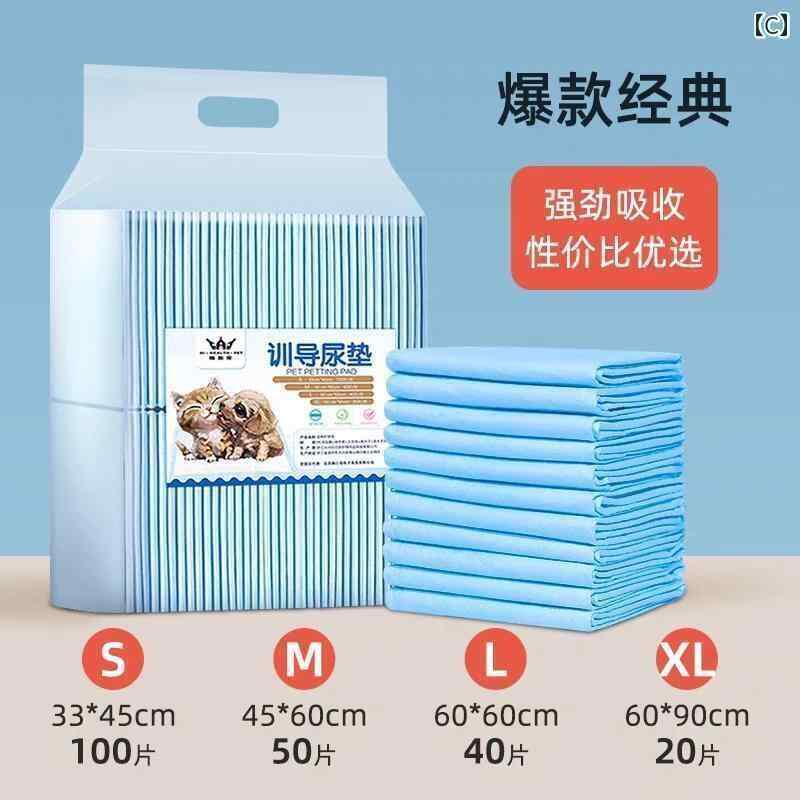 ペットシーツ 犬用 使い捨て 犬用 おむつ ペット 用品 トイレ用 防臭 剤 吸収 パッド 厚手 使い捨て