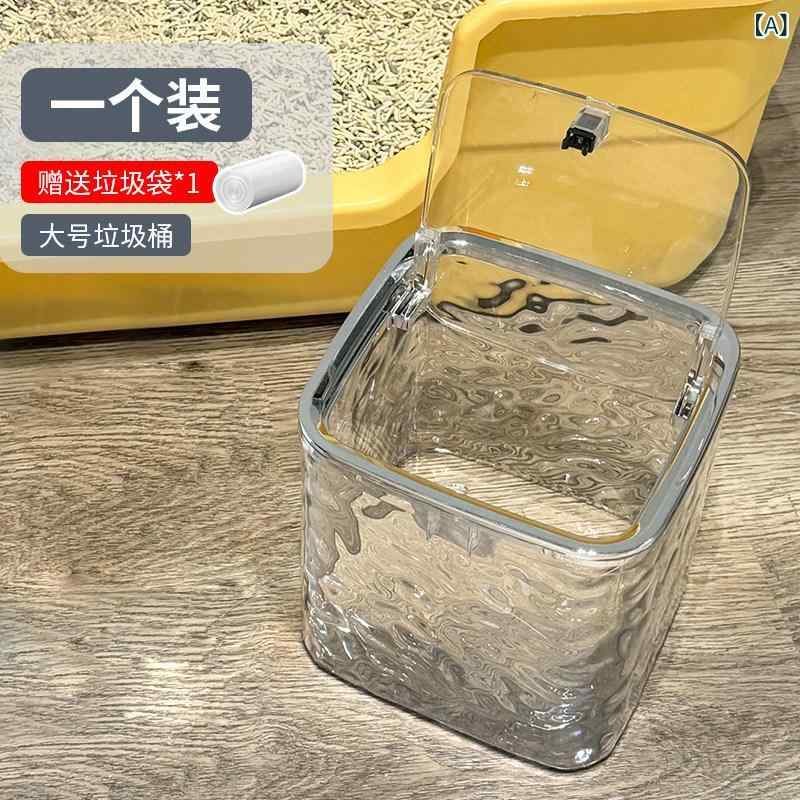 ゴミ箱 猫用 トイレ掃除用 密閉型 フタ付き 大容量 消臭 防臭 猫砂処理用 衛生用品...