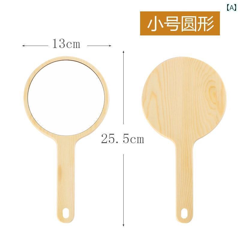 手鏡 コンパクト 美容 室の な 化粧 鏡 女性用 ハンドル 付き HD タトゥー 歯科用 ハンドヘルド ポータブル 木製 小型 ミラー