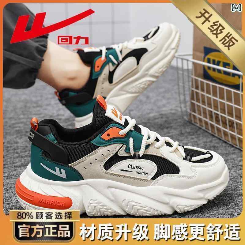 黒色 シューズ メンズ 戦士 労働 保護 メンズシューズ スプリング ブラック 建設 現場 作業 滑り止め 汚れ 防止 メンズ スポーツ パパ ファッション シューズ