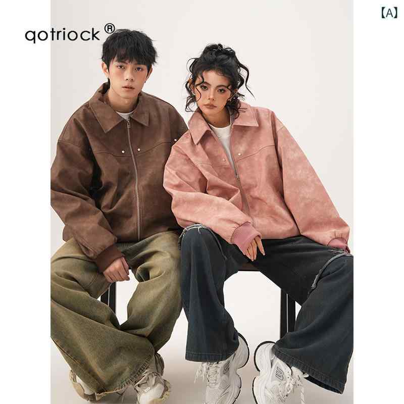 Rakuten - レザー ジャケット 革 メンズ アメリカン レトロ PU レザージャケット 男女兼用 春の 高級 モーター サイクル ジャケット ゆったり 万能 カップル コート
