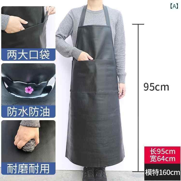 エプロン おしゃれ 防水防油の特性を持つ男女兼用の長めのPU製の厨房食堂用エプロン。厚手で耐久性のある仕事用ソフトレザーエプロン。