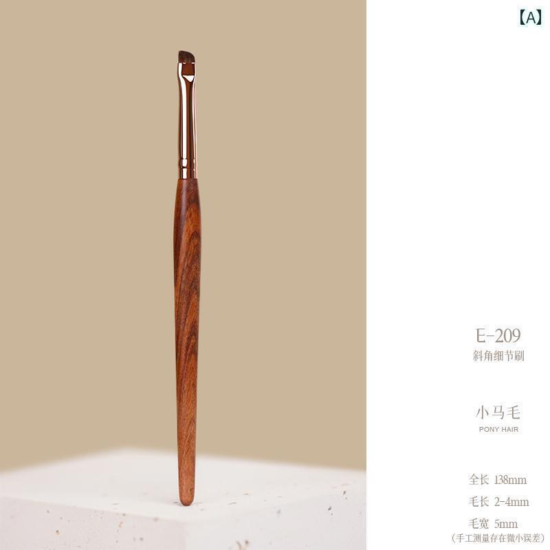 E208E209は七色に輝く鮮やかな卧蚕のCP組み合わせで小さい馬毛斜角アイライナーブラシは卧蚕を引き立た..